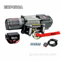 高品質の自動ブレーキUTVウインチ4500ポンド